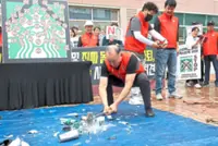 ‘Tank Day’ marketing brews bitter response
