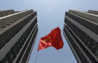 China to crack down on 'illegal' cross-border securities