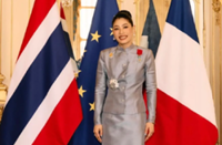 French President bestows highest honour upon Thai Princess at Paris ceremony