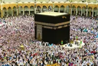Haj pilgrim numbers surpass 2025 arrivals despite Middle East war