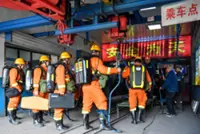China vows to 'severely' punish those responsible for deadly mine blast that has killed at least 90 people