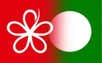 We are the moderate brand that gave you votes, Bersatu tells PAS off