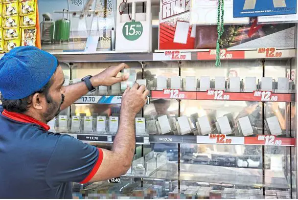 japan tobacco international malaysia Tax e-cig, vape products to generate revenue, JTI told the govt Japan Tobacco's huge FDI can't