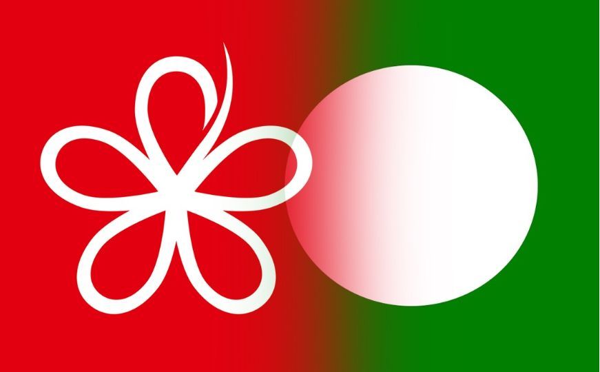 Bersatu’s political bureau stated that the accusations made by Abdul Hadi on May 22 were uncalled for.
