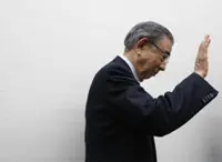 Seven & I says former chairman Toshifumi Suzuki dies at age of 93