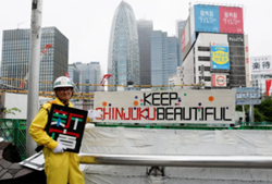 Japanese security guard finds fame as designer of duct tape signs​
