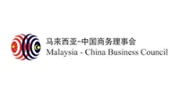 MCBC sets up new office to advance trade and investment ties
