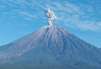 Indonesia's Mt Semeru erupts five times, spews ash 1,000 metres