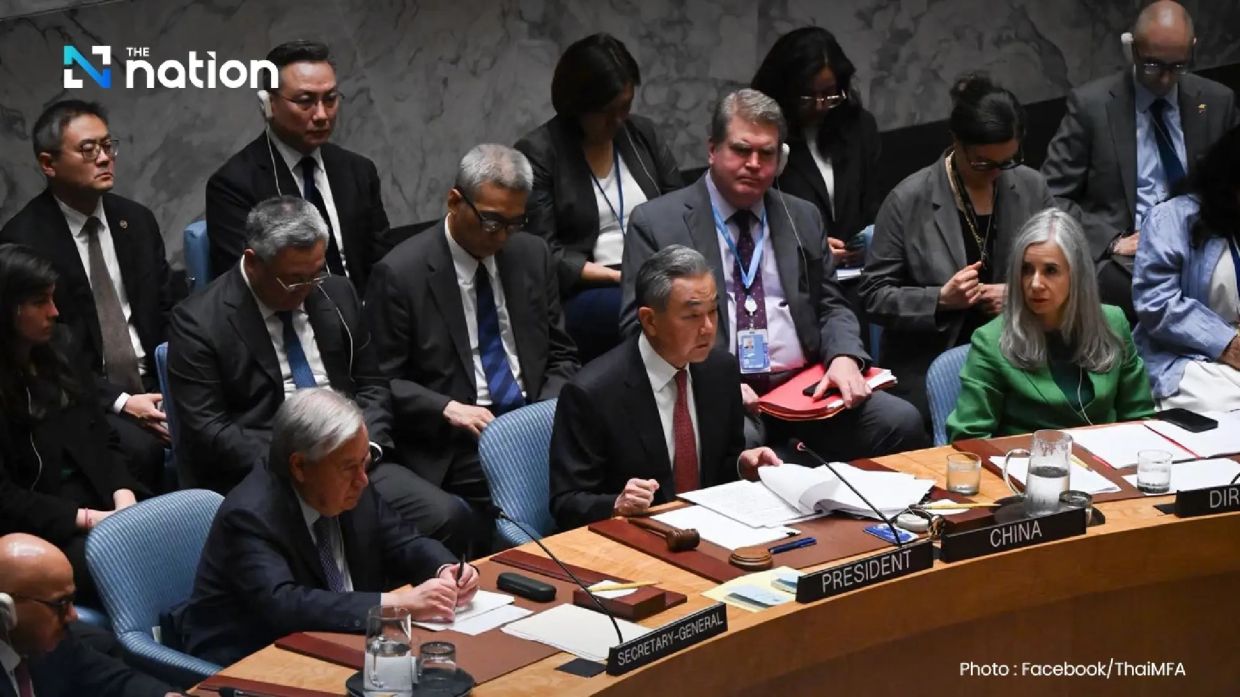 - Photo: The Nation/ANN