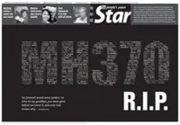 Missing plane, missed sleep and a 12-year mystery 