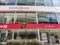 Intense competition tempers Bank Islam growth