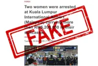 Beware of fake news articles posing as The Star