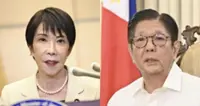 Japanese, Philippine leaders to discuss Japan-Asean Economic Partnership Agreement