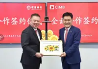 CIMB in strategic partnership with China Merchants Bank to expand cross-border banking solutions