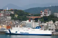 New Taiwan-Japan ferry service debuts on ship that has war evacuation role