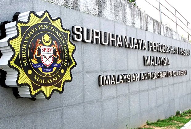 The MACC's Strategic Communications division said the matter was currently under the commission's scrutiny.