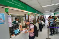 Stamp of approval sought on HK$4.6 billion lifeline for struggling Hongkong Post