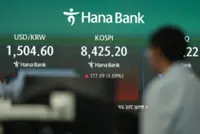 S.Korean shares hit record on Samsung Electronics rally, pension fund boost
