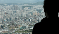 Foreign-owned homes in S. Korea top 108,000; Chinese nationals hold more than half