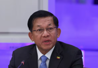 Myanmar president arrives in India to strengthen ties