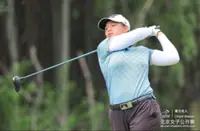 JX finding her footing on tour