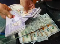 Ringgit forecast to trade within a narrow range of RM3.95 to RM3.97 this week amid focus on jobs data