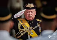 Happy Birthday, Your Majesty!