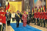 ‘Uphold Rukun Negara principles’