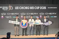 Dates confirmed for first Lee Chong Wei Cup tourney