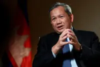 Cambodia launches UN-backed process to settle maritime dispute with Thailand