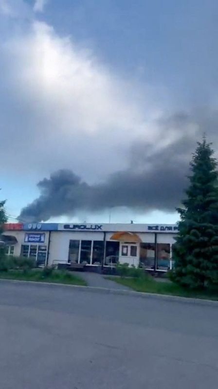 A plume of smoke was visible from the ⁠historic city ​centre where an oil export terminal had been hit and Reuters correspondents reported hearing loud explosions on Wednesday morning.