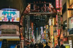 Yakuza member among three more arrested over US$2.6 mil theft on Tokyo street