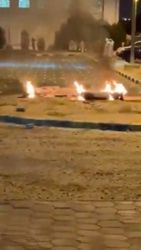 Iran attack on Kuwait airport kills one, injures 63