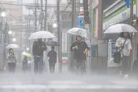 Heavy rain from tropical storm raises flood risks in the Tokyo region