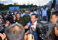 Myanmar President calls for peaceful cooperation and democratic engagement following India visit