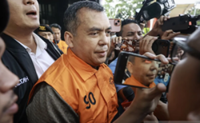 Indonesia arrests deputy immigration minister on graft charges