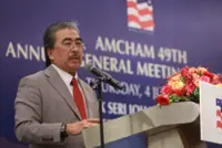 M'sia defends trade practices as US studies excess capacity, forced labour concerns