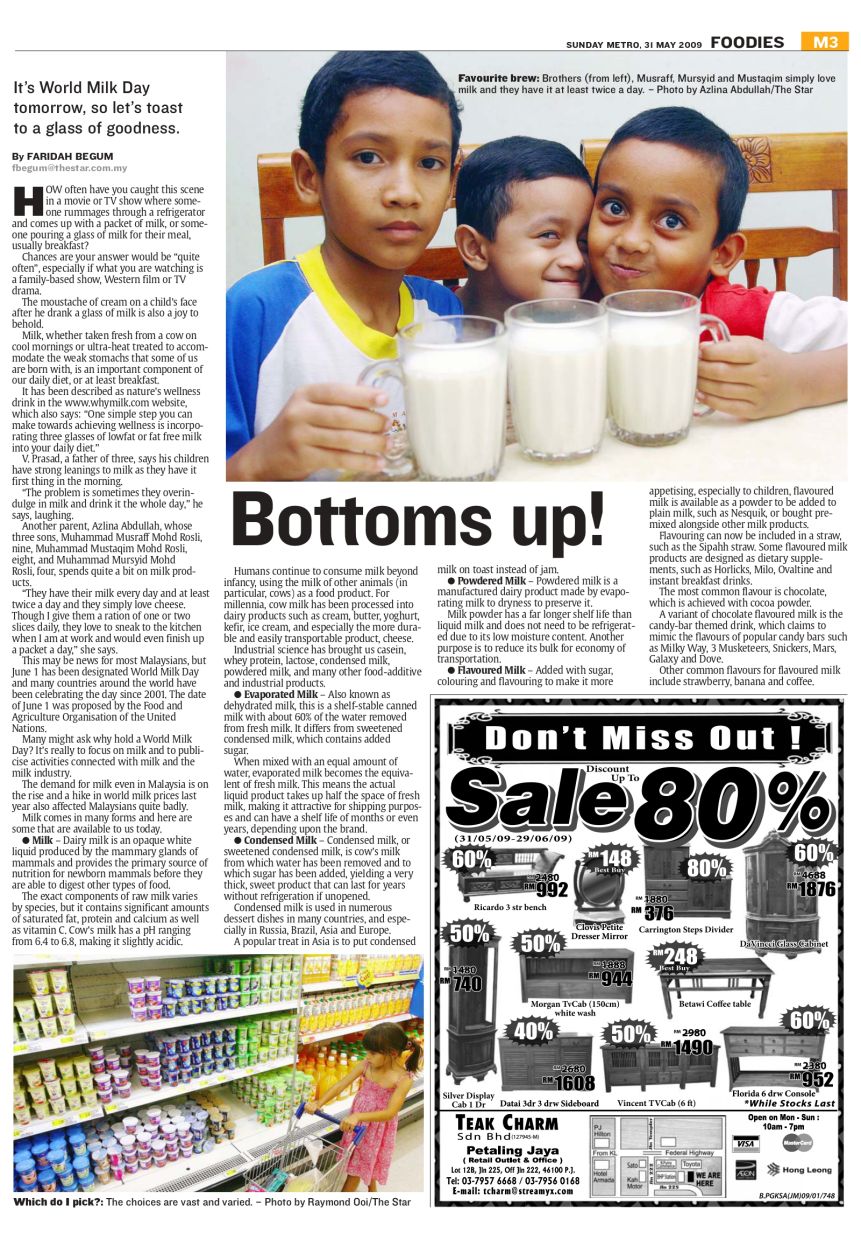 Muhammad Musraf (left) with his sibiings Mursyid (centre) and Mustaqim featured in a write-up in The Star.