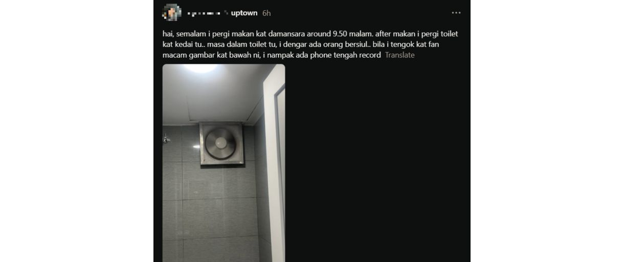 QuickCheck: Was a peeping Tom spotted in Damansara Uptown?