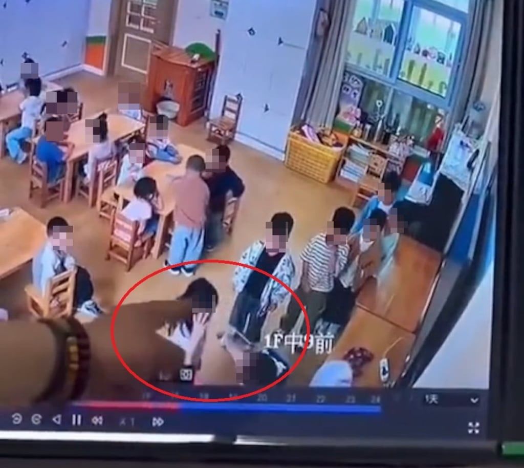 Surveillance footage, above, shows the accused teacher, circled, with her pupils. - Photo: Weibo