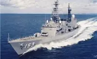 Japan to begin talks on exporting destroyers to Indonesia