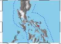 Minor damage in Albay, Philippines after magnitude 5.4 earthquake