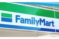 FamilyMart apologises over hot soup incident, says worker suspended