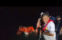 Tanzania-registered container vessel sinks off Indonesia's Batam island, all crew rescued