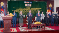 Digital reform: Cambodia launches ‘Computational Thinking Education Programme’