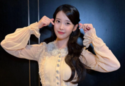 S. Korean singer IU targeted in online trolling over election disruption