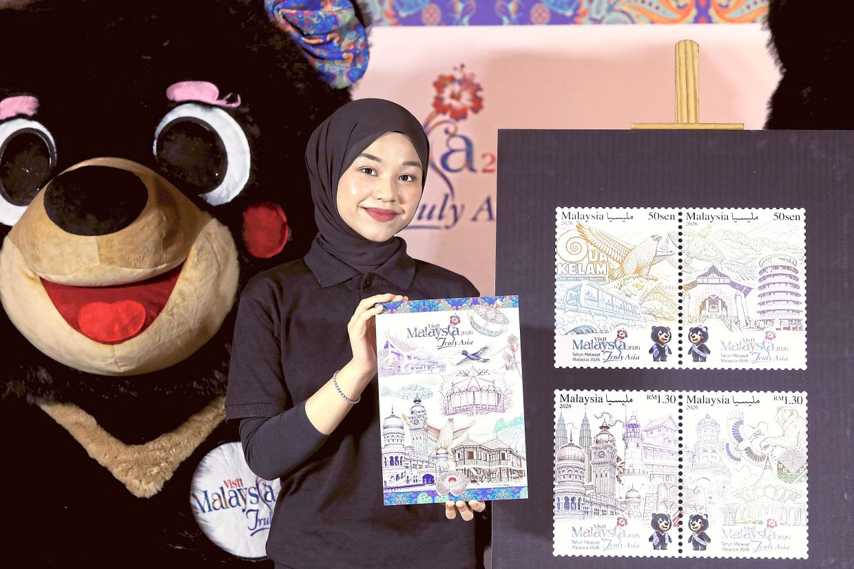 The stamps by Pos Malaysia will help support Putra