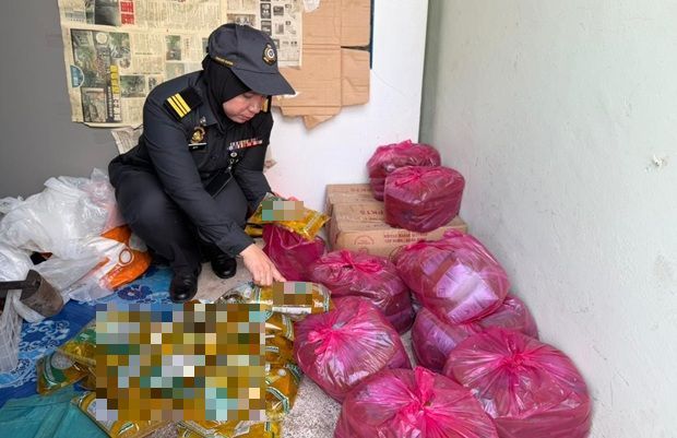 The operation was conducted at about 3.30pm on June 8 after 
