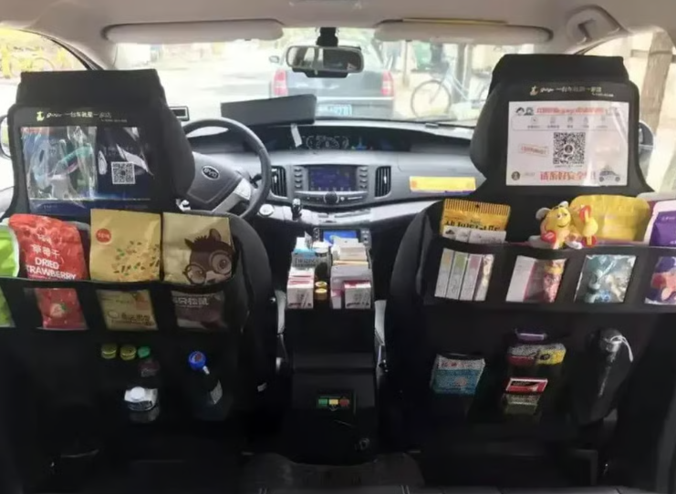 The above car has been turned into a mobile corner shop. -QQ.com