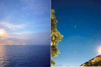 Venus and Jupiter gather for ‘cosmic kiss’